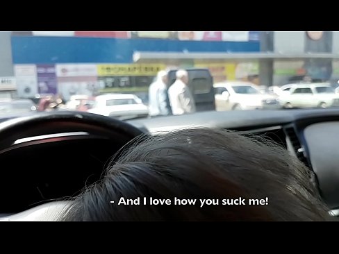 ❤️ Sinipsip mismo sa parking lot sa labas ng supermarket Homemade porn sa tl.eviewporn-com.ru ️❤